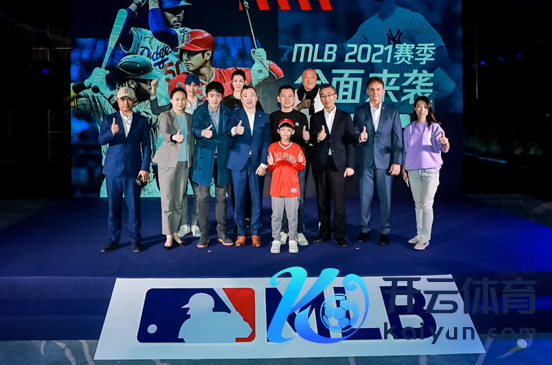 东方明珠新媒体与好意思职棒大定约达成新赛季谐和 MLB独家登陆IPTV大屏